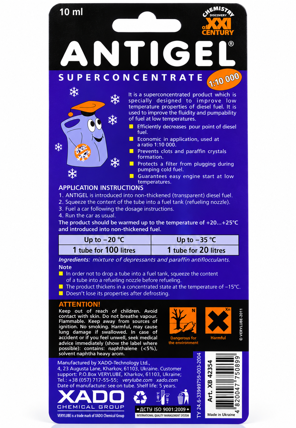 XADO Verylube Diesel Anti Gel Superconcentrate 10ml Winter Fuel Additive