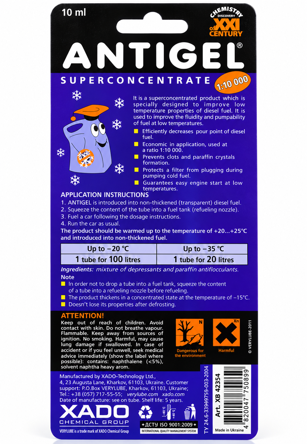 XADO Verylube Diesel Anti Gel Superconcentrate 10ml Winter Fuel Additive