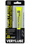 XADO Verylube Diesel Fuel System Cleaner 10ml Injector Treatment Additive
