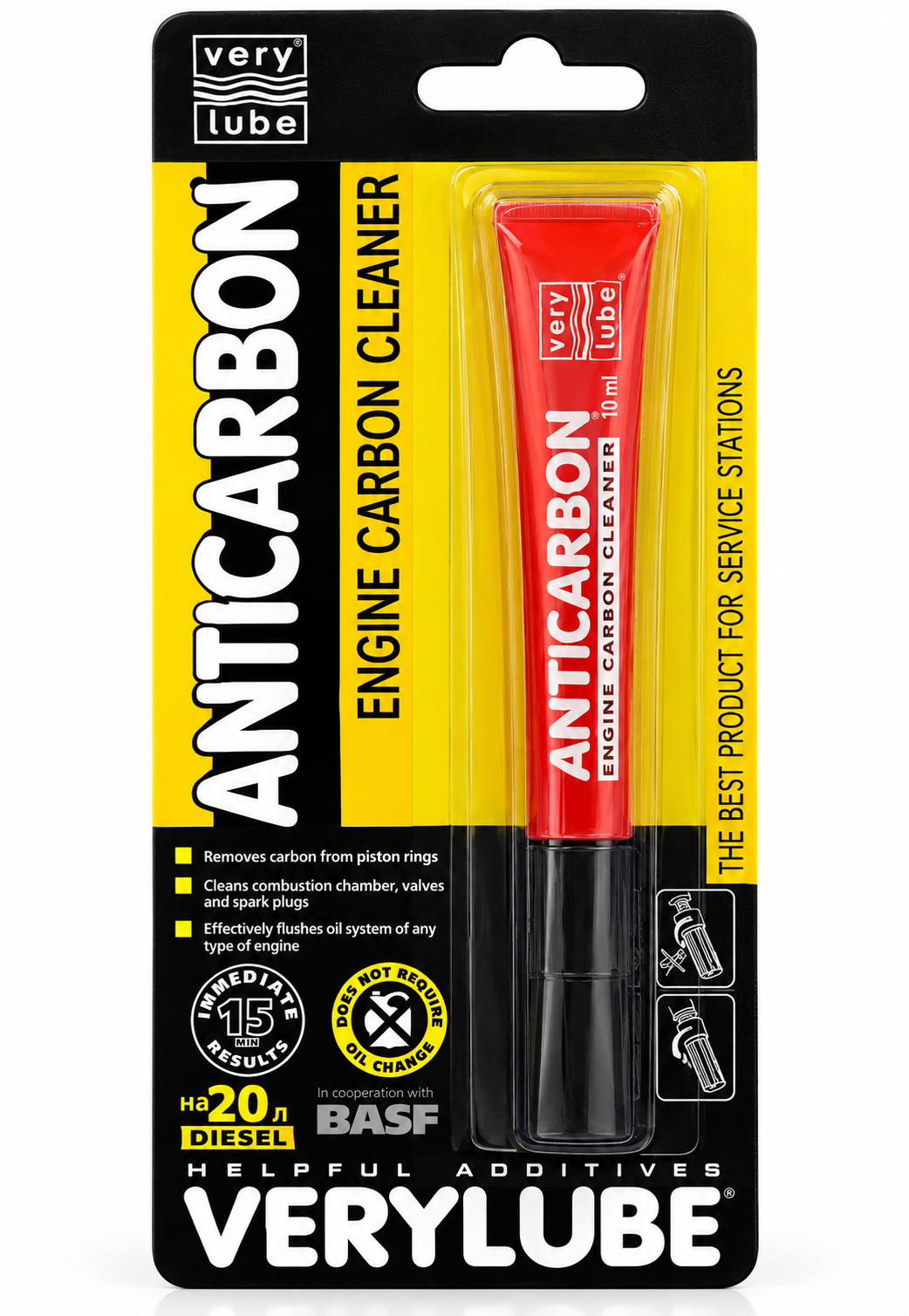 XADO Verylube ANTICARBON Engine Carbon Cleaner Piston Ring Treatment 10ml