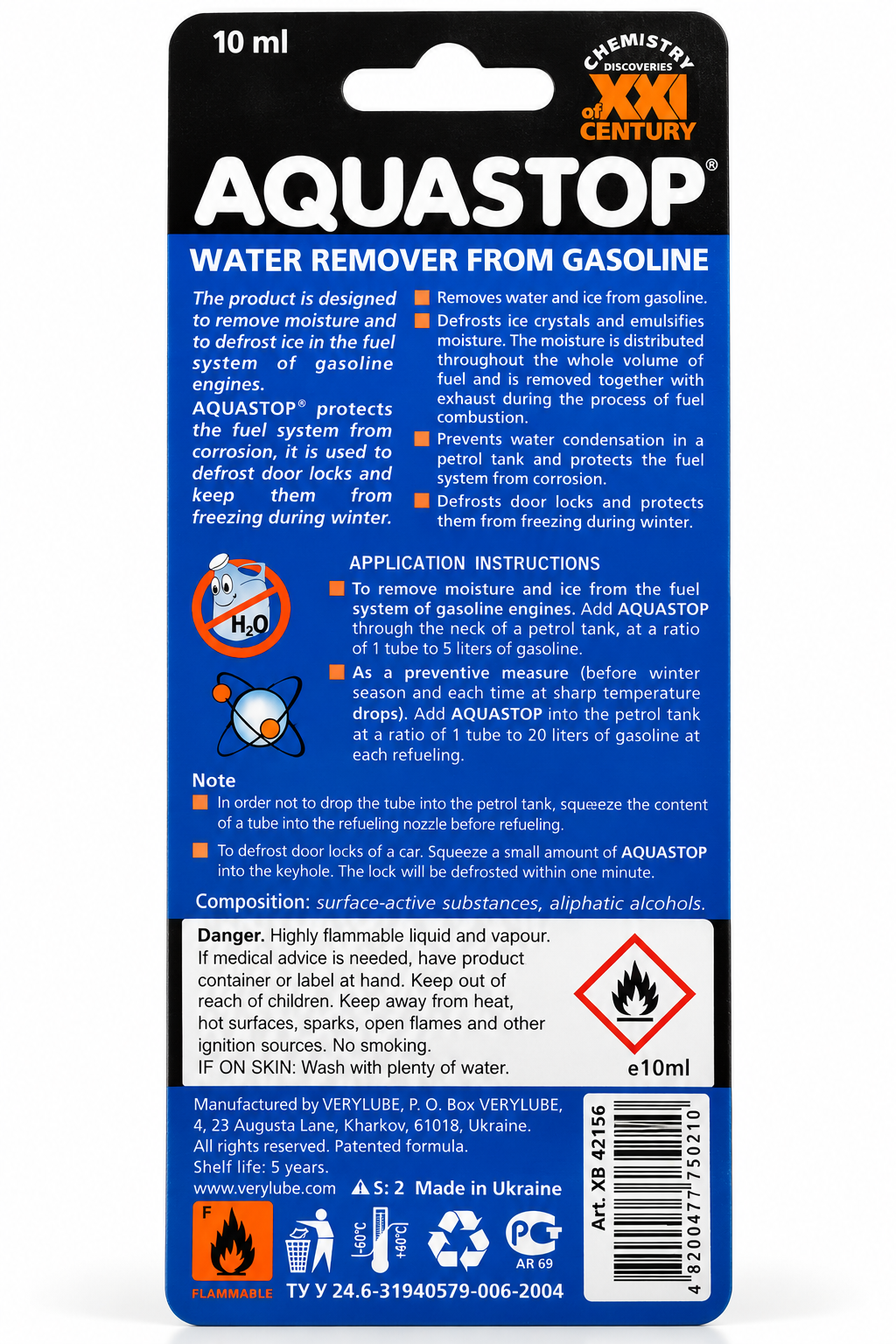 XADO Verylube AQUASTOP Gasoline Water Remover Fuel Additive 10ml