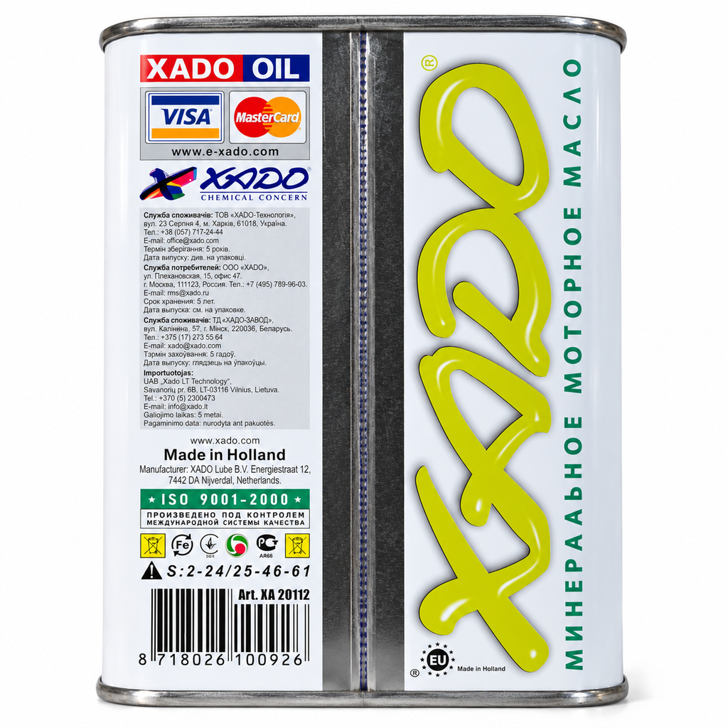 XADO Atomic Oil 10W-40 SL/CI-4 Mineral Motor Oil Revitalizant 1L
