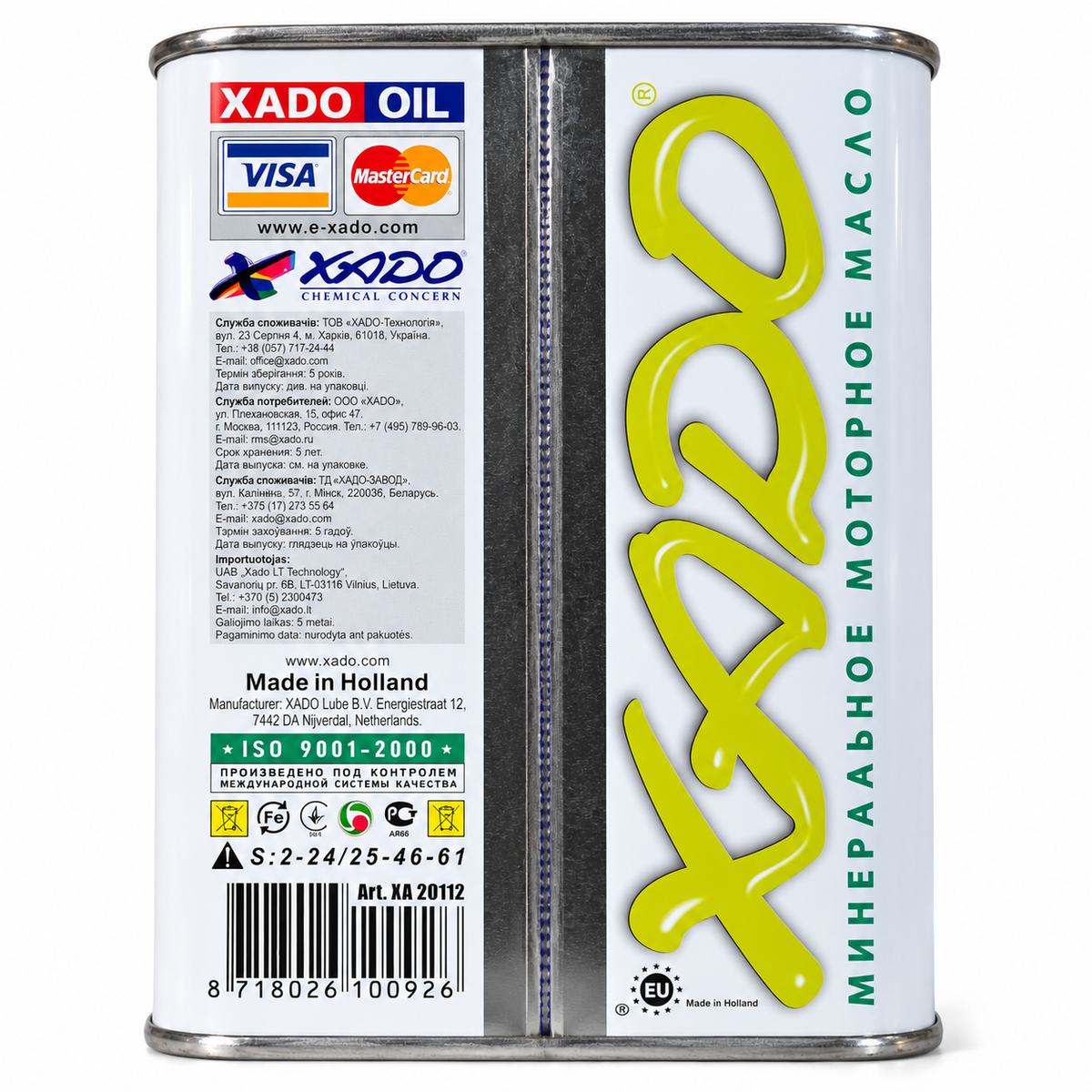 XADO Atomic Oil 10W-40 SL/CI-4 Mineral Motor Oil Revitalizant 1L