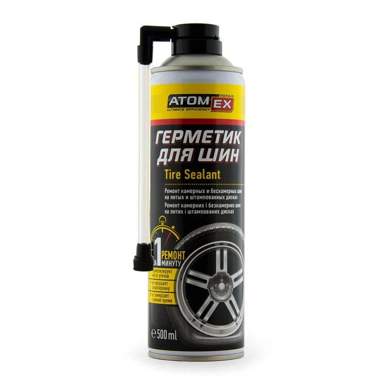 XADO Rubber Tire Sealant - Repair Damaged Tire - EXPIRED