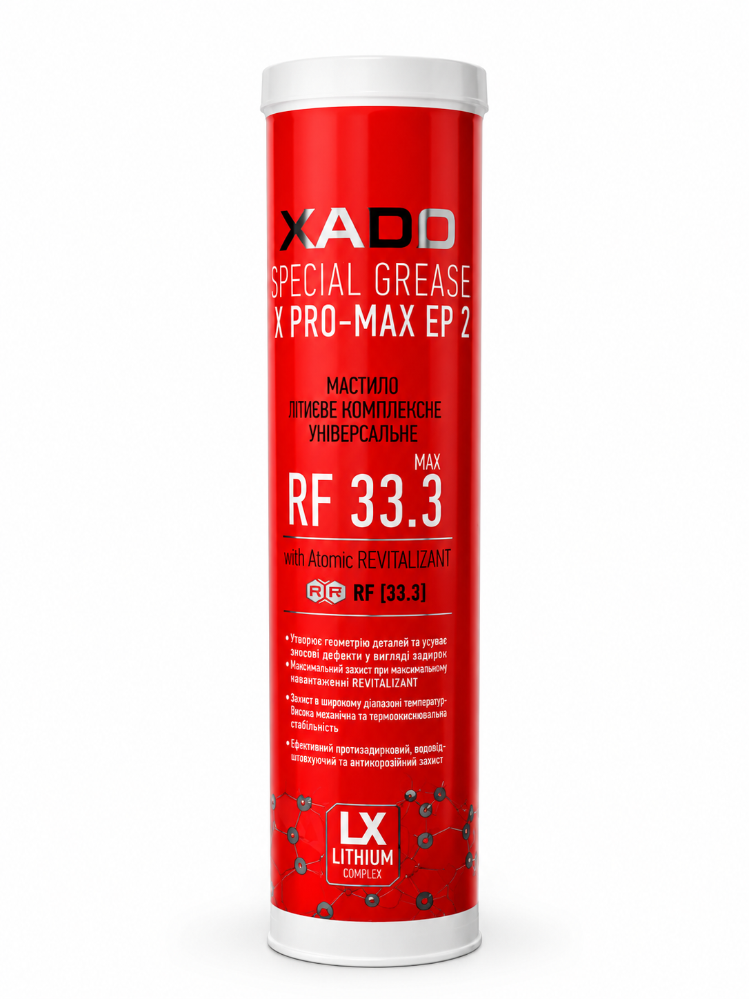 XADO Pro-MAX EP 2 Lithium Complex Grease with REVITALIZANT® – Extreme Pressure Bearing Grease