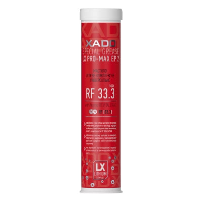 XADO Pro-MAX EP 2 Lithium Complex Grease with REVITALIZANT® – Extreme Pressure Bearing Grease
