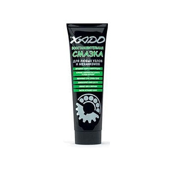 XADO Regenerating Lubricant 125 ml – Bearing & Joint Restorer - EXPIRED